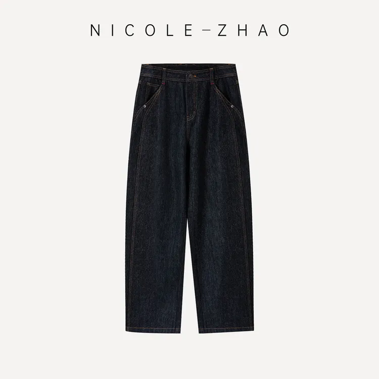 （预售）【云雾牛仔】【贵姐NICOLE】老钱百搭经典时尚牛仔裤5NKC054