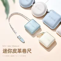 日本SP皮质软尺三围尺随身迷你小型软尺 