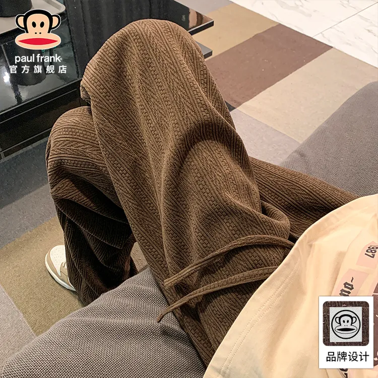 paul frank/大嘴猴肌理感宽松休闲裤男士秋冬加绒百搭运动直筒裤
