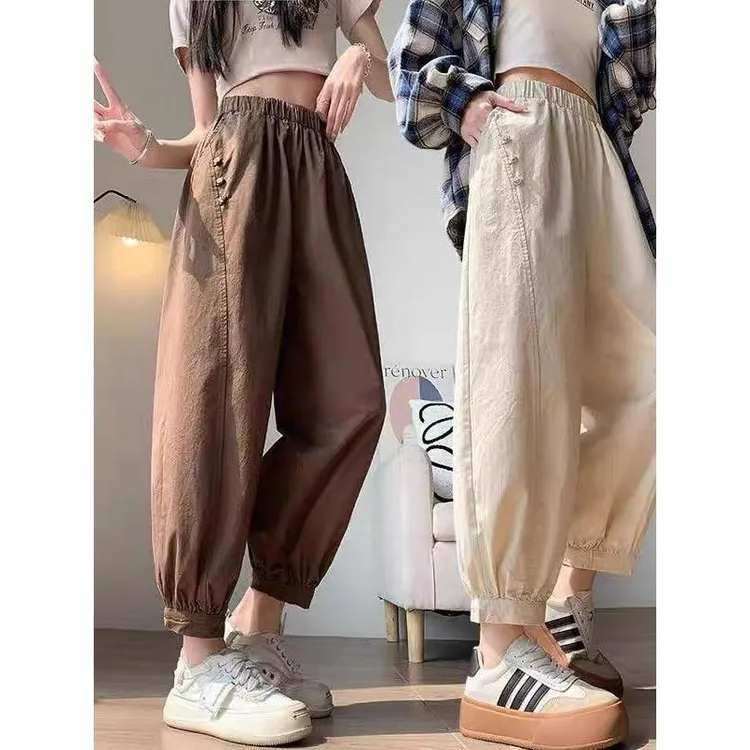 冰丝速干哈伦裤子女九分2025夏季高腰宽松小个子凉凉裤防蚊萝卜裤