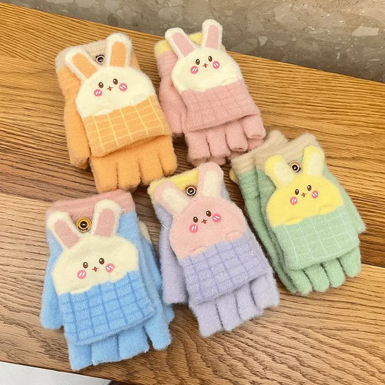 小兔子5-14岁儿童手套保暖加绒大中小幼童男女小孩学生半指覆盖