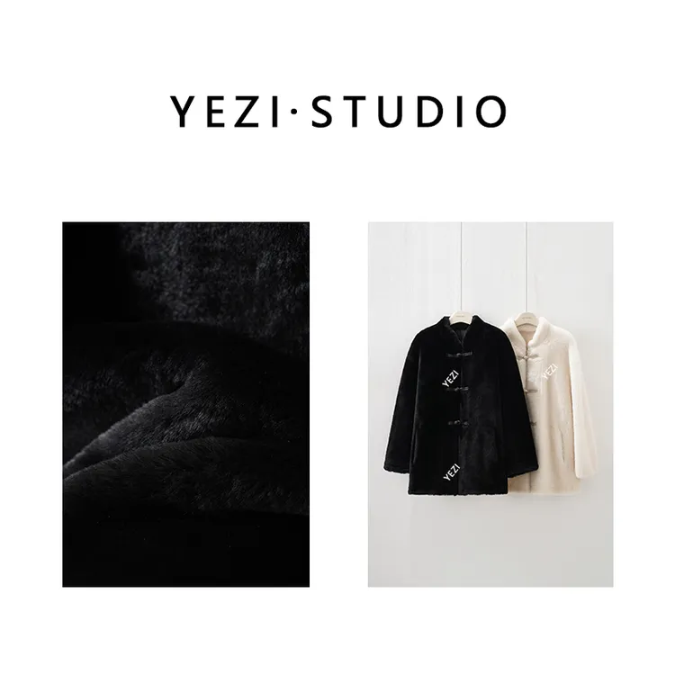 【如意】南非進口洛曼新中式皮毛一体盘扣国风皮草外套25430090