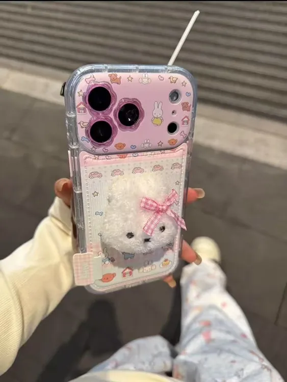 韩系花朵皮纹绿粉格纹汽车米菲适用iPhone17pro手机壳苹果16pro新