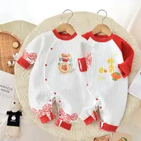 【秋季新品】长袖秋装哈衣爬服保暖睡衣春秋季婴儿加棉新生儿外穿