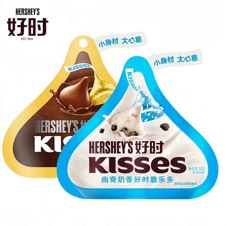 【质期至26年7月】好时kisses水滴牛奶曲奇奶香风味糖果27g*10包