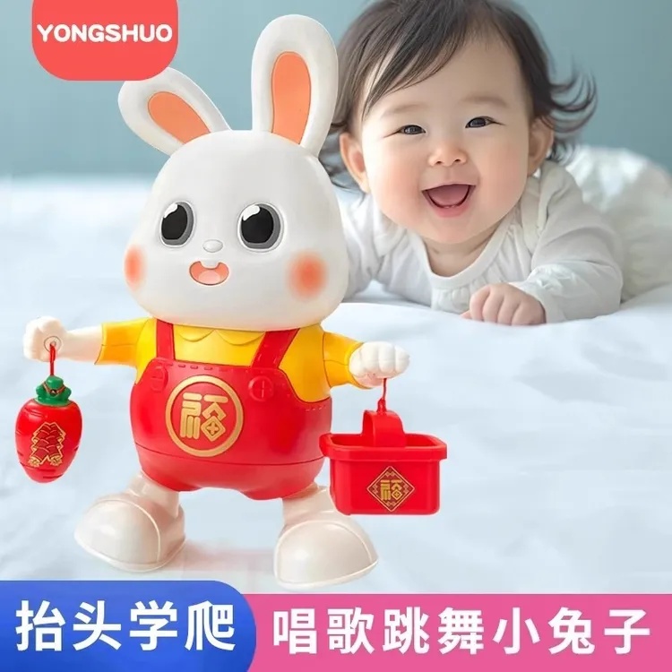 电动唱歌跳舞小福兔婴儿玩具助力宝宝抬头训练