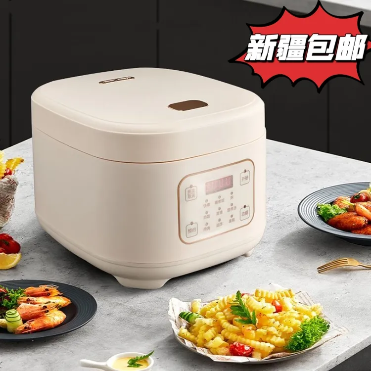 新疆包邮白色电饭煲/3L