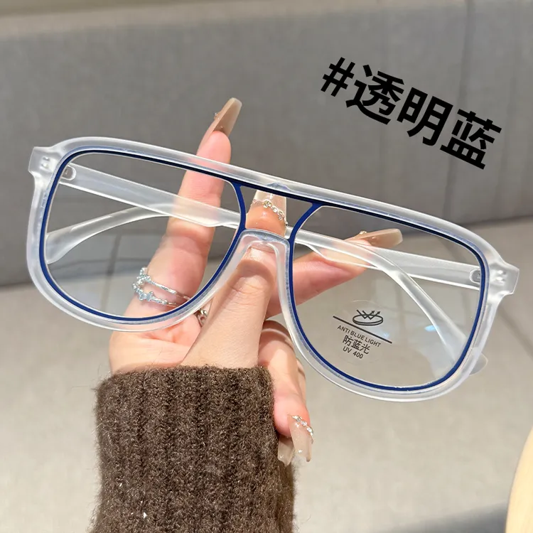 时尚复古大框可配近视眼镜韩版潮流大脸大头显瘦防蓝光男女