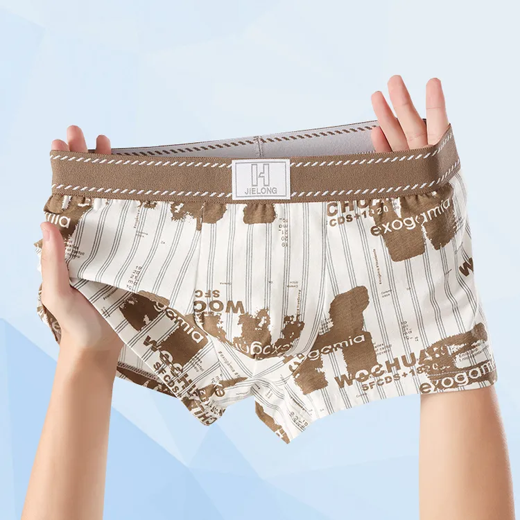 新款男士内裤男款纯棉男生内裤透气四角裤青年平角裤学生裤衩短裤