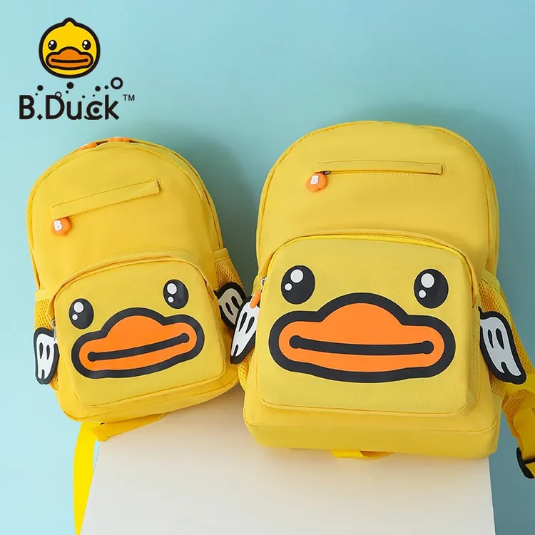 B.Duck小黄鸭儿童书包入学可爱新款防泼水轻便卡通幼儿园双肩背包