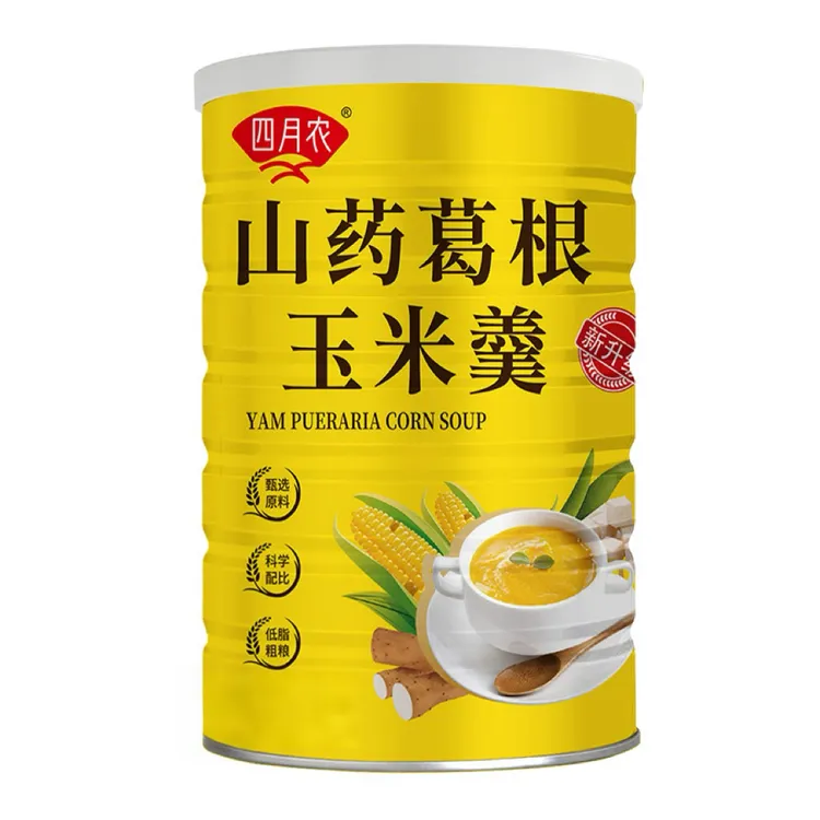 【拍一发五】山药玉米葛根糊糊 懒人营养早餐