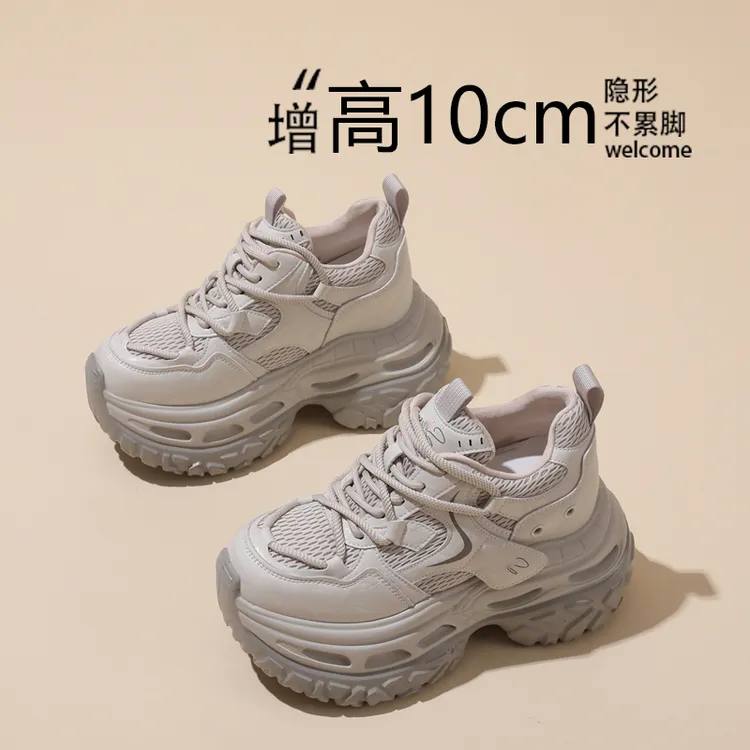 欧货老爹鞋女超火2025秋季爆款厚底内增高10CM松糕运动休闲鞋