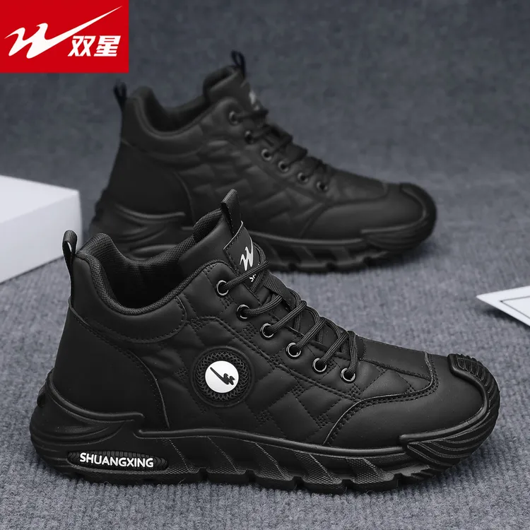 双星工装靴男款2025新款秋冬户外登山高帮男鞋复古运动休闲马丁靴