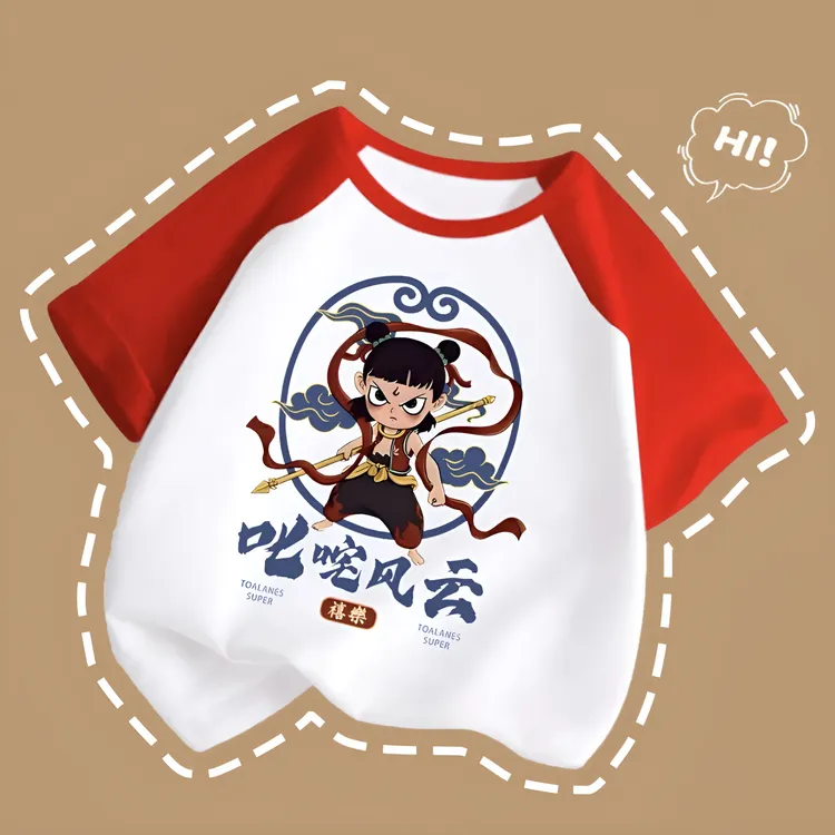 哪吒男童短袖t恤2025新款儿童夏装衣服男孩纯棉宝宝洋气女童