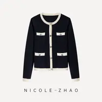 （预售）【贵姐NICOLE】设计师高端定制小香风精致针织短外套5NWK014