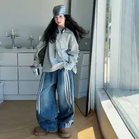 【Maila童装】女童洋气灰色字母卫衣拉条牛仔弯刀裤春秋休闲两件套
