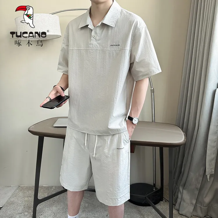 啄木鸟翻领时尚套装男夏季薄款商务冰感宽松两件套