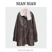 【芭蕾幻想】年年2025新款冬季宽松中长款保暖时尚洋气百搭收腰外套