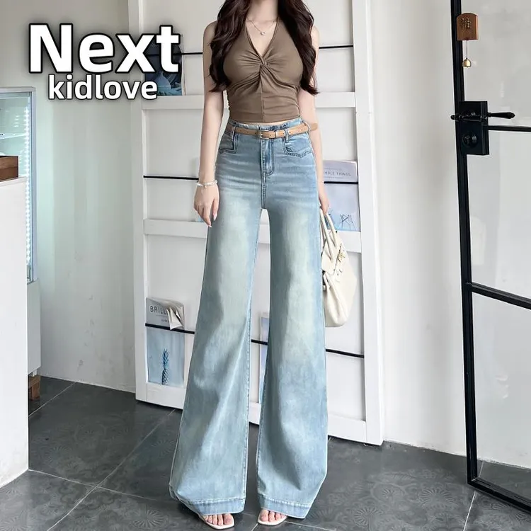 NEXT莱赛尔弹力天丝不贴腿微喇牛仔裤女夏季薄款高腰小个子阔腿拖