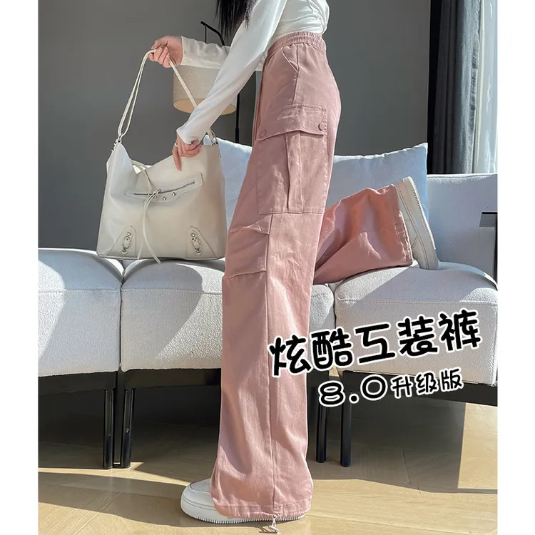 小个子美式粉色工装裤女春秋2025新款高腰宽松显瘦登山阔腿运动裤