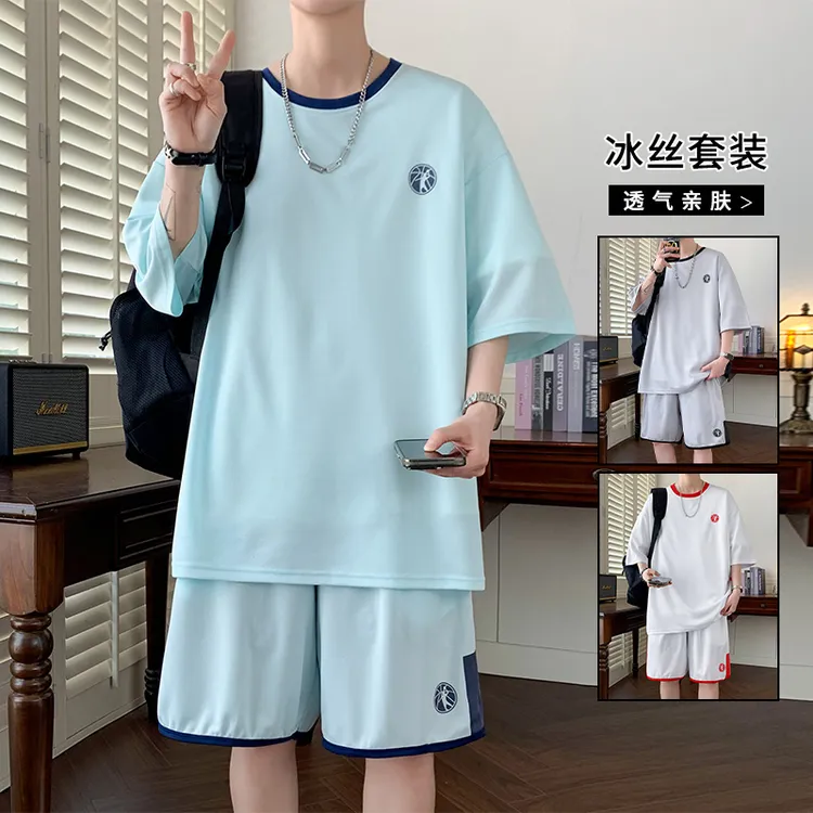 玛斯柏冰丝速干篮球运动套装男款夏季透气亲肤撞色潮流休闲两件套