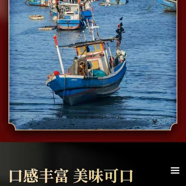 【保鲜不保活】山东威海海捕梭子蟹 2两一只 一斤5-6只 顺丰活发