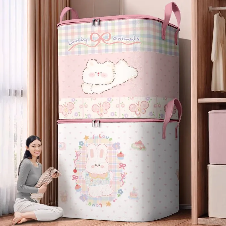 被子收纳袋大容量行李搬家打包袋换季家用装衣服棉被整理袋防潮L