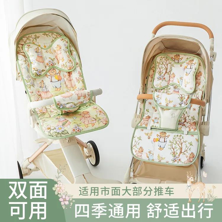 婴儿车坐垫四季通用宝宝推车垫子遛娃神器躺垫a类加厚棉垫软垫子