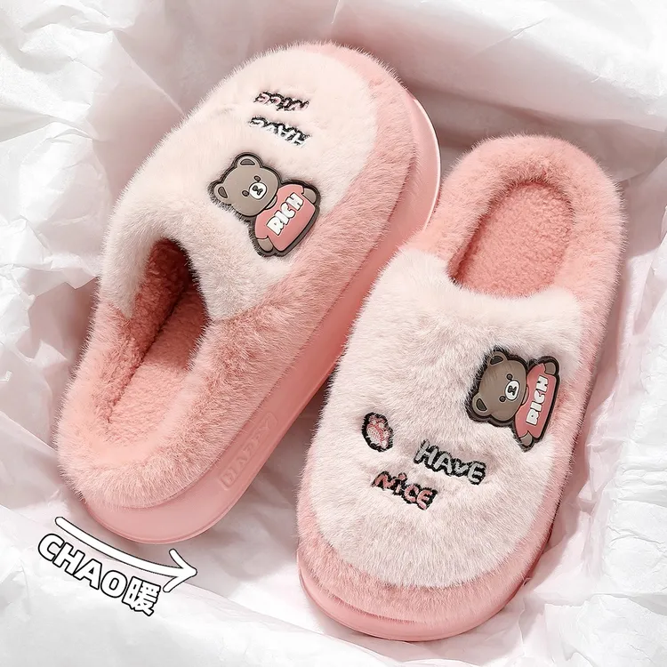 踩屎感棉拖鞋女士秋冬季2025新款室内家居毛毛绒保暖棉拖女款冬天