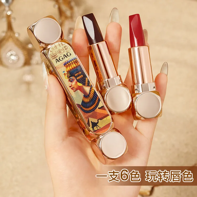 AGAG魔法6色一支六色口红双管雾面哑光不易脱妆不掉色不沾杯持久