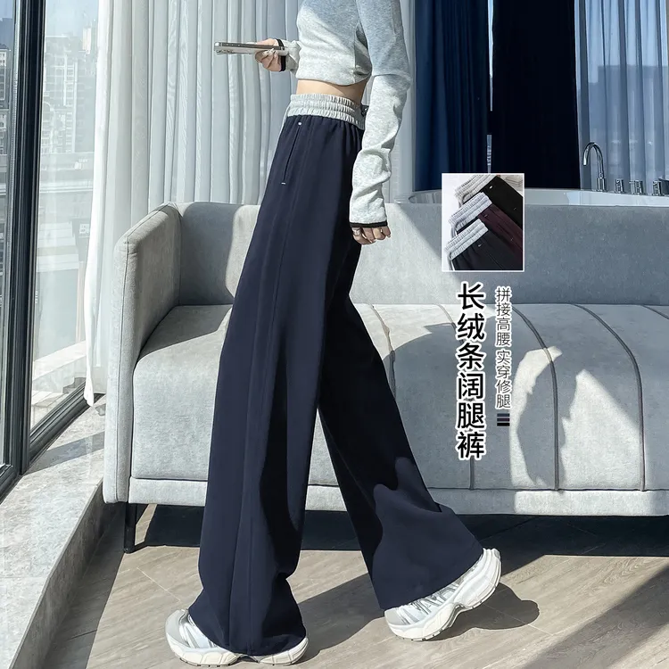 藏蓝色运动裤女春秋2025新款高腰宽松显瘦遮肉卫裤窄版休闲阔腿裤