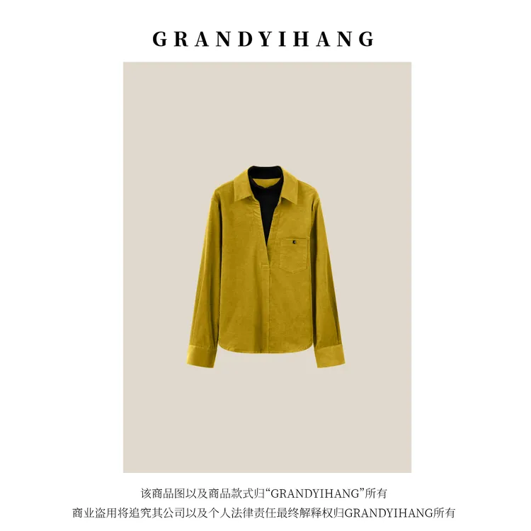 艳姐优选 秋冬新款经典长袖假俩件纯色衬衣外套25600