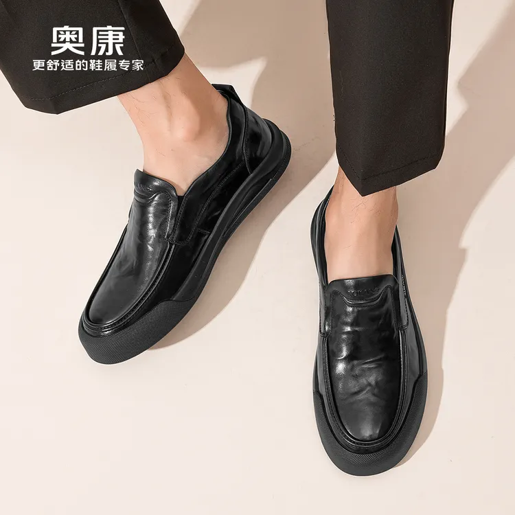 Aokang/奥康男鞋秋季皮鞋真皮套脚防滑百搭爸爸男款男士透气休闲