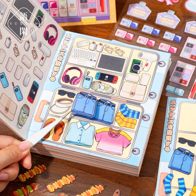 语闲生活收纳pet造景贴纸书趣味零食码货行李箱解压收纳益智贴画