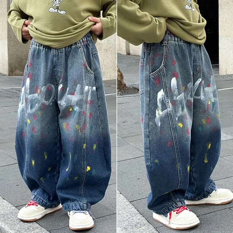 男童春秋款儿童牛仔裤2026宽松帅气潮流男孩渐变弯刀裤帅气长裤