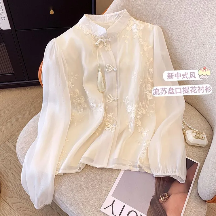 女童新中式衬衫套装春秋儿童洋气衬衣时髦女大童国风春装