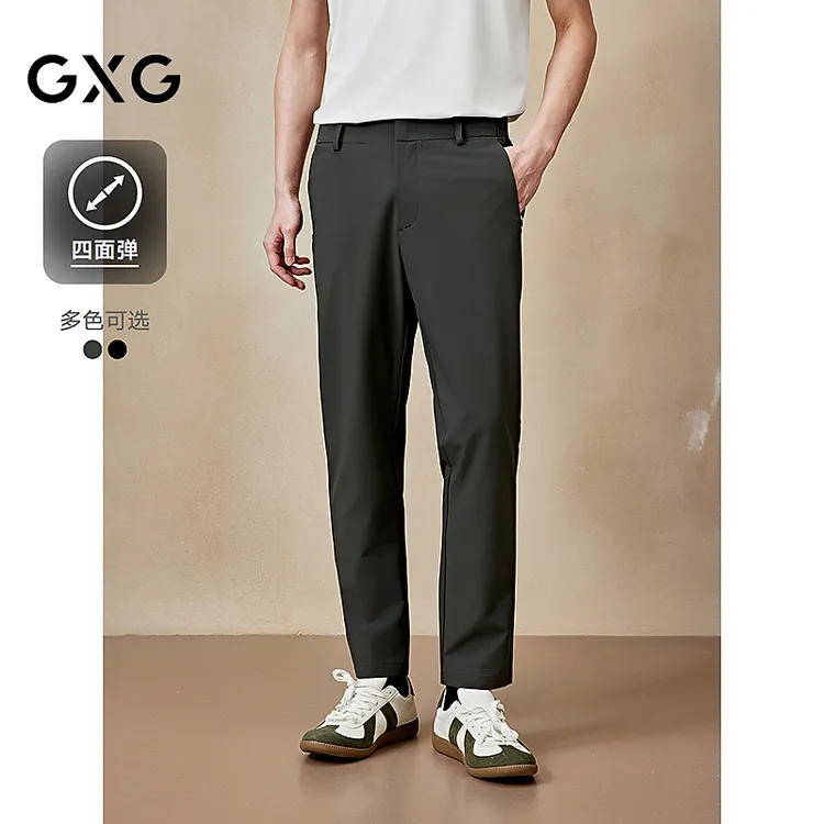 GXG男装 含桑蚕丝休闲裤四面弹男西裤 夏季新品#G25X022085
