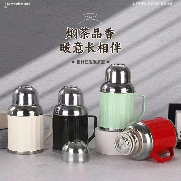 复古316不锈钢保温杯茶水分离小暖壶机械温显表家用办公室焖茶壶