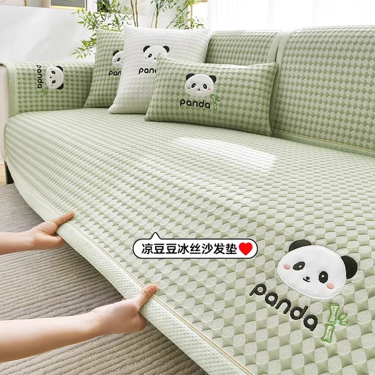 LangSha/浪莎凉豆豆冰丝沙发垫夏季25新款固定防滑夏款套罩盖布巾