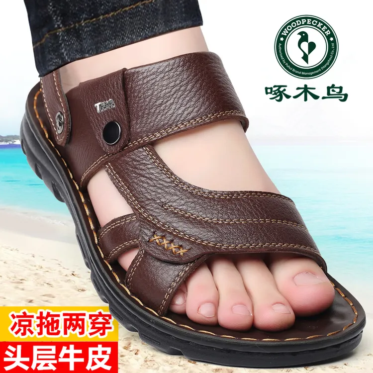 啄木鸟凉鞋男软底沙滩鞋夏天夏季透气真皮百搭休闲凉拖两用鞋大码