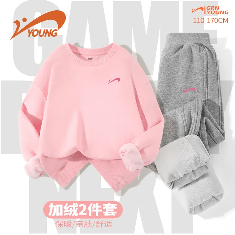 贵人鸟童装女童套装2025新款儿童冬季加绒圆领卫衣男童保暖运动裤