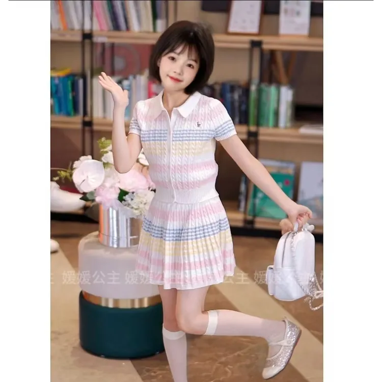 女童针织衫套装夏季2025新款条纹穿搭韩系两件套洋气小香风裙子