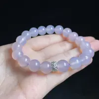 【玉总珠宝】紫罗兰玛瑙手串-约10mm 多样性发一 CAN1820147