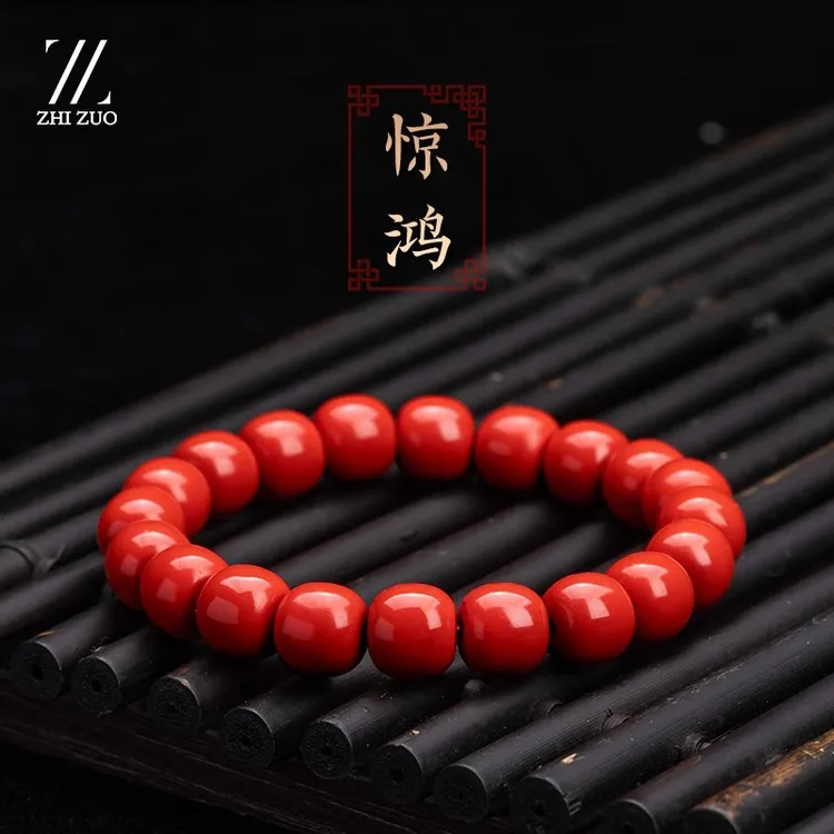 天然辰砂天然红朱砂手链老型桶珠女款本命年手串送女友小众文玩男
