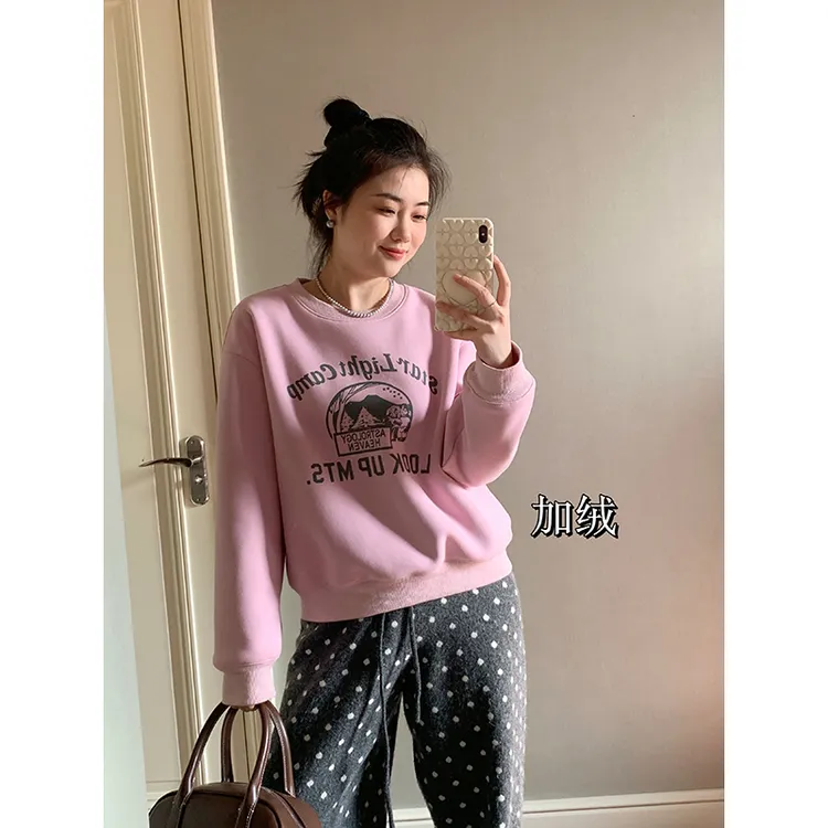 花总吖【冬日奶芙】秋冬新款温柔撞色宽松小版加绒卫衣R425D18205