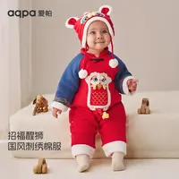 aqpa爱帕宝宝儿童秋冬红品过年喜庆长袖连体衣婴幼儿年服连体哈衣