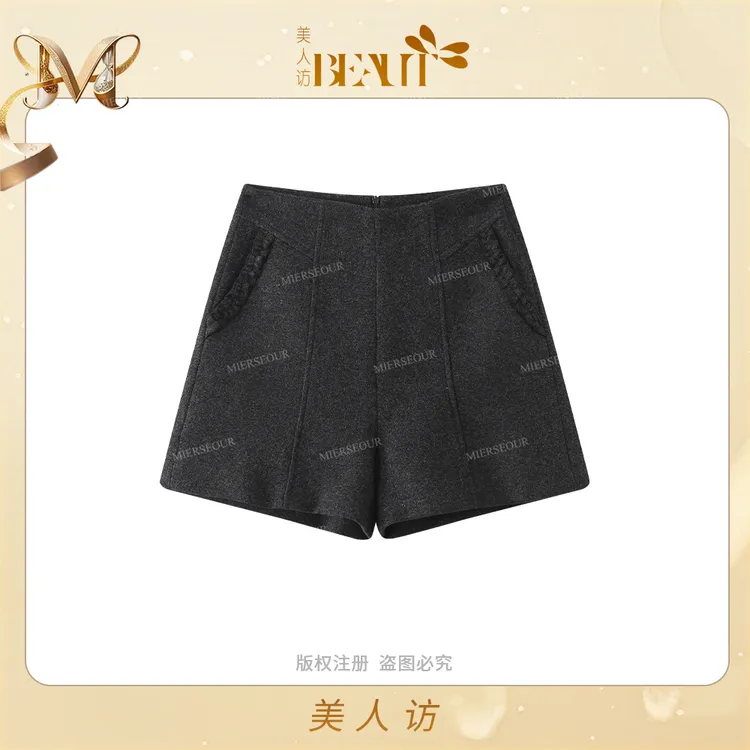 美人访【绝美小蛮腰】羊毛毛呢高腰百搭设计感短裤13760