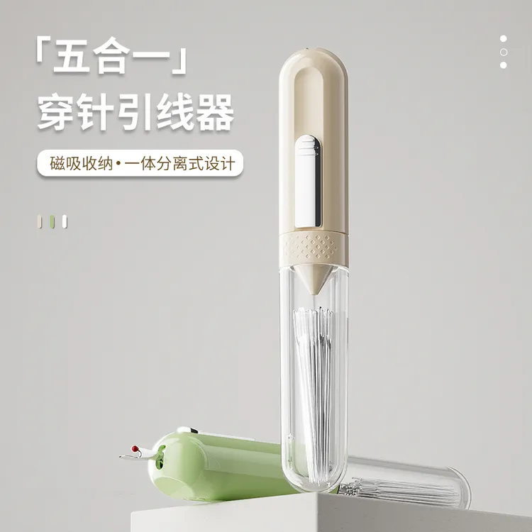 五合一穿针引线器家用新款多功能拆线器收纳针盒手工专用缝纫工具