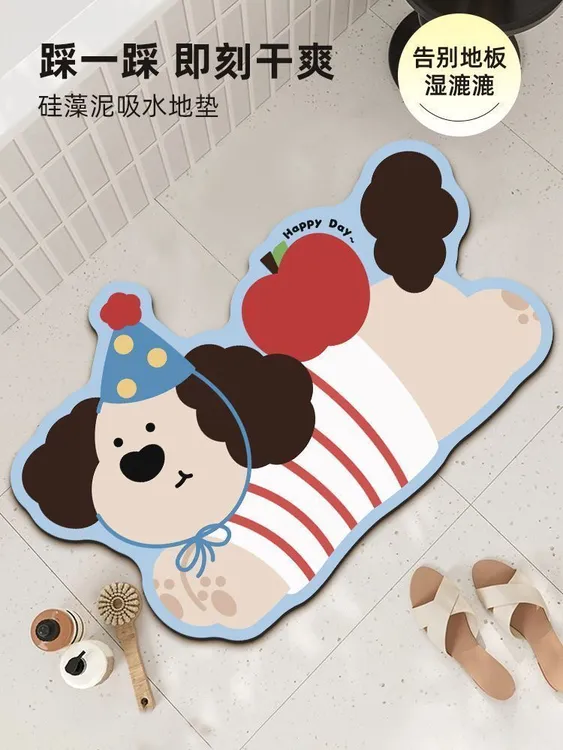 可爱卡通硅藻泥地垫卫生间浴室吸水速干防滑进门脚垫