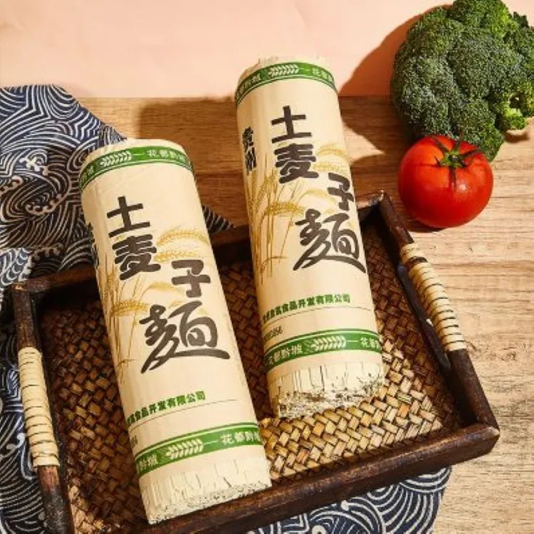 贵州高山土麦子面碱水面面条